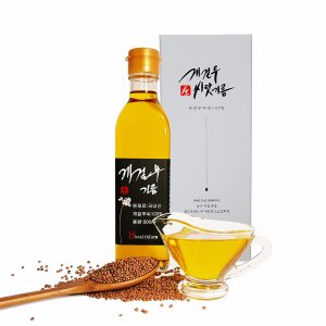 게걸무 최저가 가성비상품