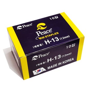 [피스코리아] 스테플러심 H-13 제본용 12mm 1000pcs 10갑