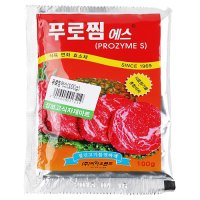 원하프] 푸로찜에스(100g) [고객만족 총알배송