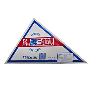 삼각자 30cm