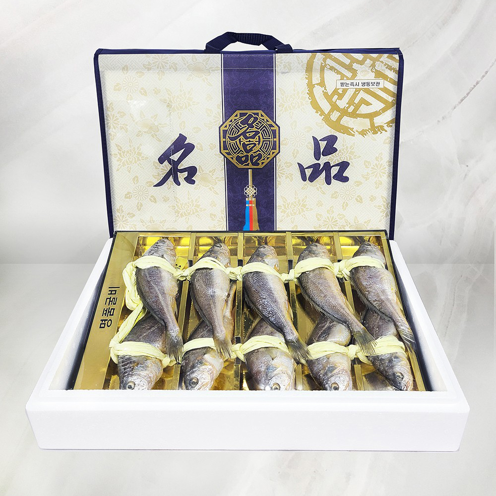 [설예약가능] 영광 굴비 명절 <b>설날</b> 설 <b>선물</b>세트 법성포 굴비 참굴비