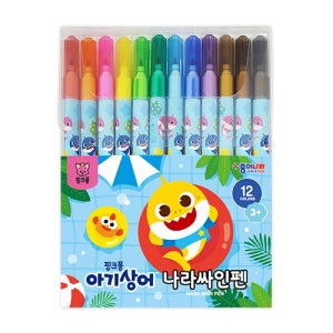[종이나라] 핑크퐁 상어가족 나라싸인펜 12색