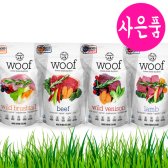 워프 사료 동결건조 사슴 양 소고기 주머니여우 280g 320g