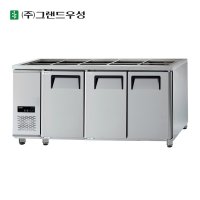 그랜드우성 GWFM-180RBT 업소용반찬냉장고 간냉식반찬냉장고1800