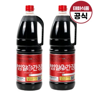 범일진간장 + 범일불간장 간장세트 가정용, 선물세트