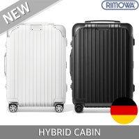 [신제품] 리모와 하이브리드 캐빈 (구 림보 53사이즈 ) RIMOWA HYBRID Cabin