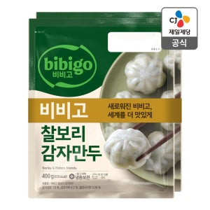 비비고 찰보리 감자만두 400g, 4개