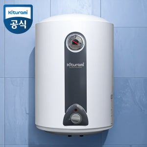 귀뚜라미 전기온수기 50리터 벽걸이 제품만구매 세로형