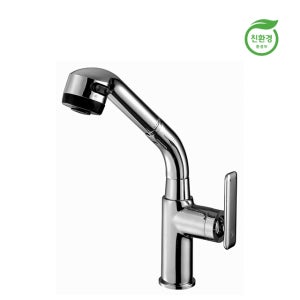 계림 착탈식 원홀 주방싱크수전 KSW-200C