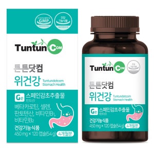 튼튼닷컴 위건강 (4개월분) 감초추출물 / 총 6종 복합 기능성 건강기능식품