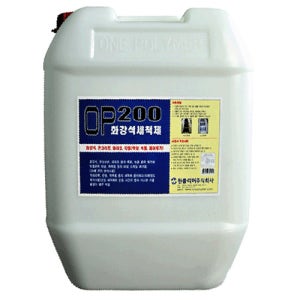 OP200 18.75 /화강석세척제/콘크리트/테라조/녹제거제/백화제거제/물때제거제/스케일제거제