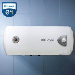 귀뚜라미 전기온수기 100리터 100L KDEW PLUS-100 벽걸이형 바닥형 대용량