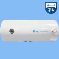 귀뚜라미 전기온수기 100리터 100L KDEW PLUS-100A 벽걸이형 대용량