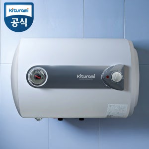 귀뚜라미 전기온수기 50리터 벽걸이 제품만구매 가로형