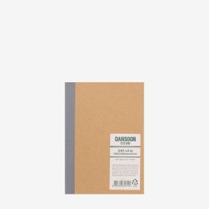 디자인문구 단순생활 실제본 줄노트 A6 크라프트