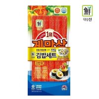 대림 알뜰김밥세트 510g