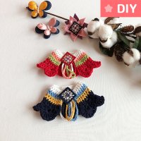 강아지 한복케이프 만들기 코바늘DIY 뜨개패키지