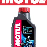 모튤 엔진오일 MOTUL 3000 3100 10W40 (50%합성/JASO MA2)