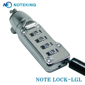 LG 그램(gram) 15U570 15UD570 노트북 전용 잠금장치 LOCK 사무실 도난방지 케이블 락 켕싱턴 락홀 비밀번호 다이얼 슬림 노트락LGL