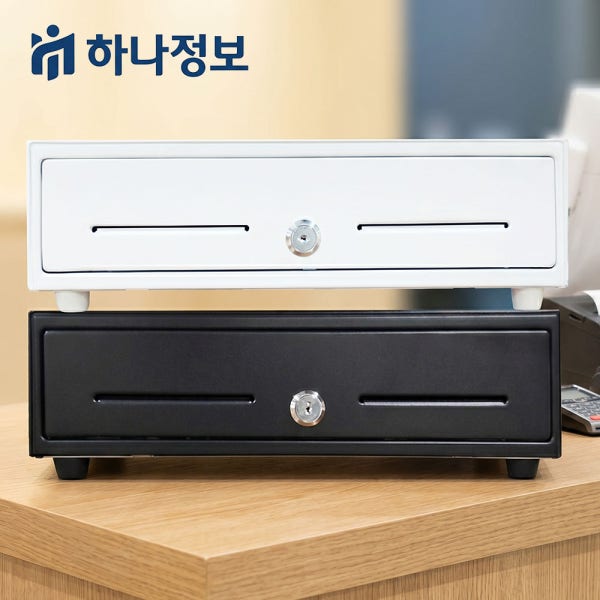 하나정보 카드단말기 포스기 연동 소형 미니금전함 돈통 카운터금고 캐쉬박스