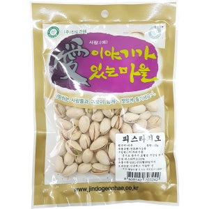 [무염 소포장] 미국산 피스타치오 140g