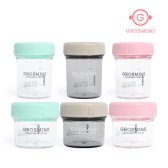 그로미미 에스텐 이유식 보관용기 2P(150ml/250ml)