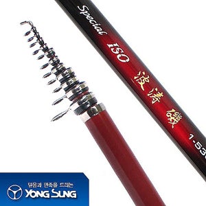 용성 파도기 1-430 바다릴대