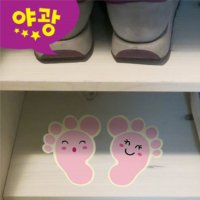 유아방 아기방 유치원 현관 씨트지 꾸미기 발자국 스티커