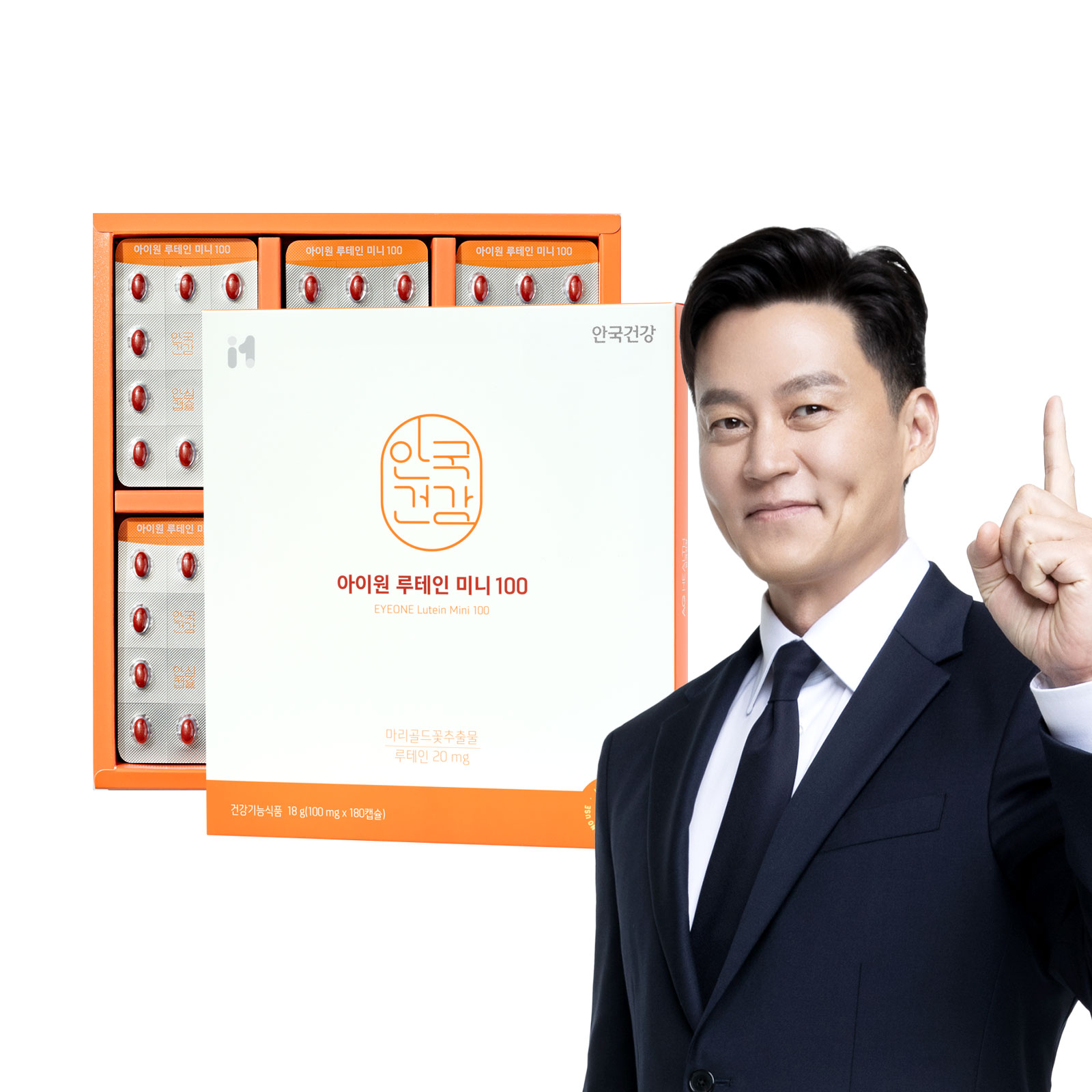 <b>안국</b>건강 아이원 <b>루테인 미니100</b> 180캡슐, 1개