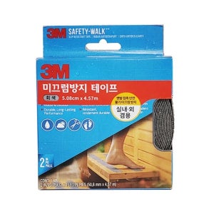 3M 미끄럼방지 테이프 논슬립 욕실 화장실 계단 7647