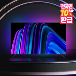 이노스 127cm(50인치) E5000UHD TV 블랙 클리어쾀 백라이트 3년무상 자가설치 수도권 익일배송