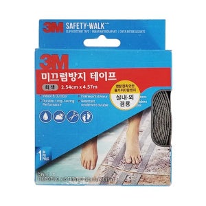 3M 미끄럼방지 테이프 논슬립 욕실 화장실 계단 7646
