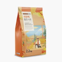 프롬벳 위장에 좋은 사료 2.2kg