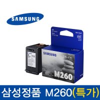 삼성전자 INK-M260 검정 INK-C260 SL-J2160W잉크 SL-J2165W잉크