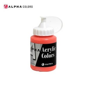 올드림 미술 화방 대용량 알파 아크릴 아크릭 물감 250ml 901 Titanium White