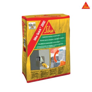 씨카 퀵2500 씨카보수몰탈 긴급보수 조강형보수몰탈 콘크리트도로 미장면 25kg