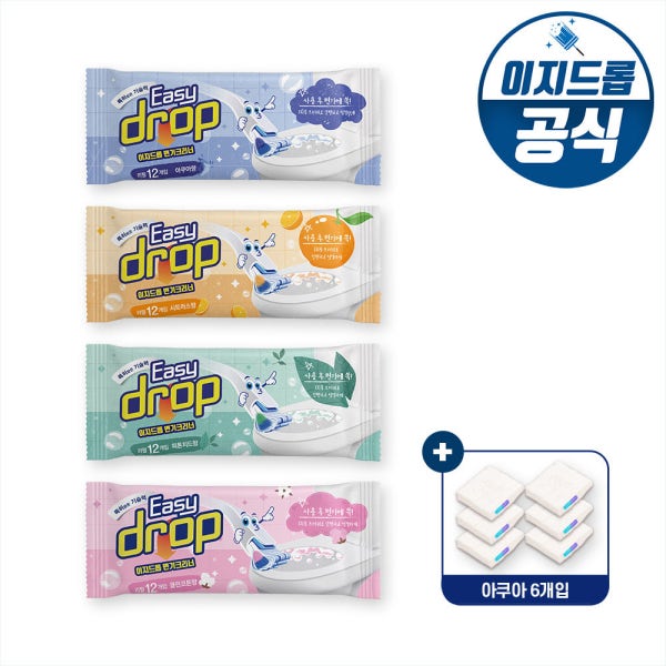 [NEW] 리필 4팩+아쿠아향 6개입/핸들 미포함