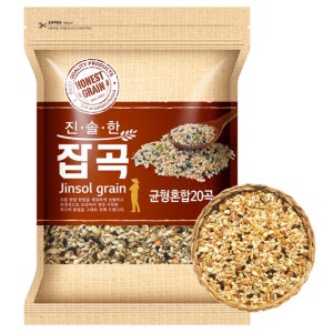 혼합곡 20곡 10kg 균형 혼합잡곡쌀