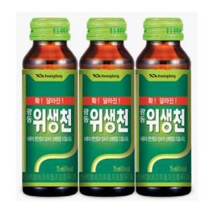 광동제약 광동 위생천 75ml 10병