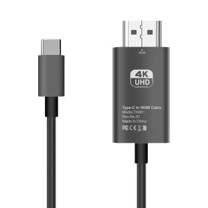 지모 4K 60Hz 타입C-HDMI 변환 케이블