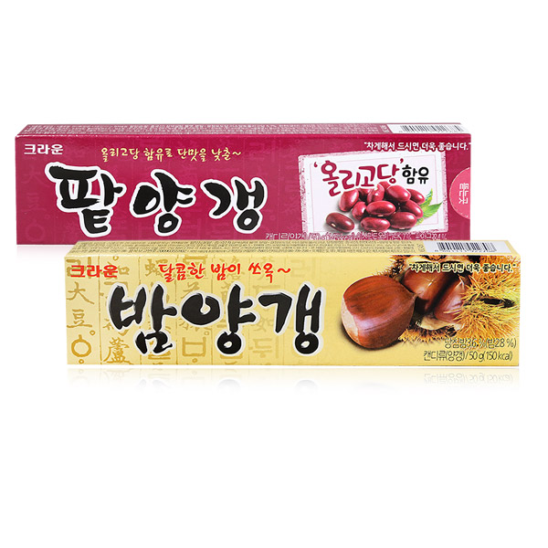 밤 연양갱