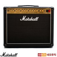 마샬 DSL40CR 기타앰프 / Marshall Guitar AMP /풀진공관 콤보/일렉기타엠프/40W+풀옵션