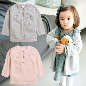 유아복 니트 가디건 아기 유아