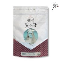 백석빛소금 조리용 반찬용소금 500g 용융소금 태움