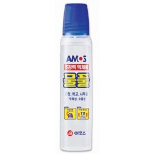 아모스 물풀 50ml