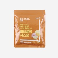 동원 버터갈릭시즈닝 500g