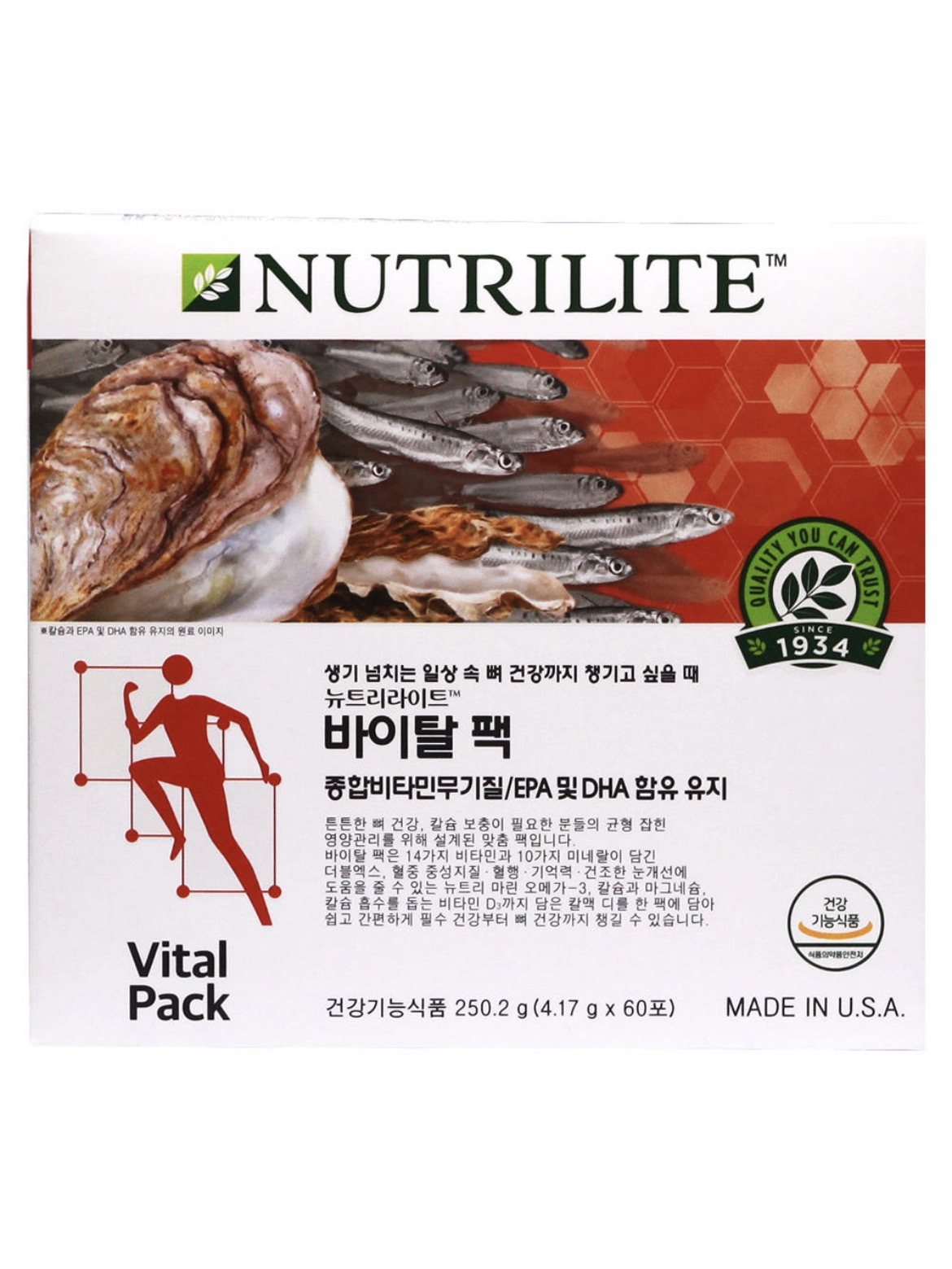 암웨이 우먼즈 바이탈 팩 60포