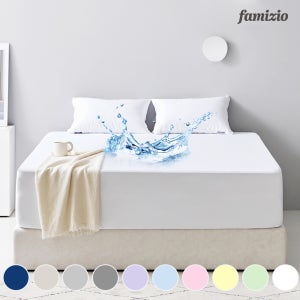 파미지오 진드기차단 침대 매트리스 방수커버 싱글~패밀리킹