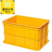 점보박스 130L (바퀴없음 X ) 원료 액체용기 소형 내쇼날 박스