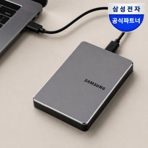 삼성전자 외장하드 Y3 파우치증정 2TB, 스모키 그레이